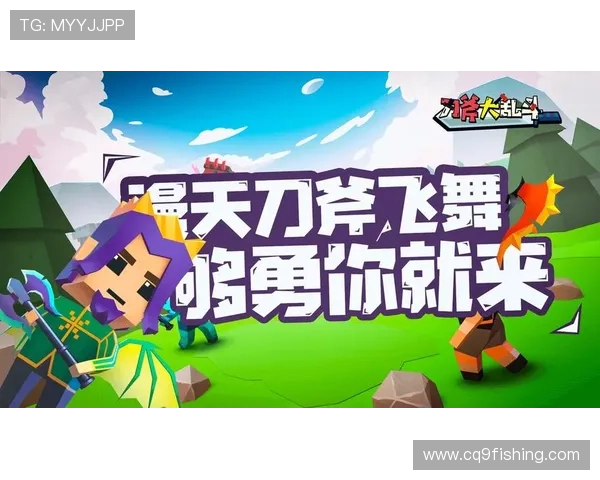 九游娱乐国际登录界面优化升级,提升用户体验实现更便捷的登录流程