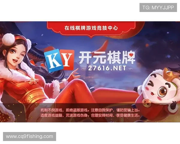 全面解析ky娱乐游戏的热门类型与发展趋势，满足玩家多样化的娱乐需求