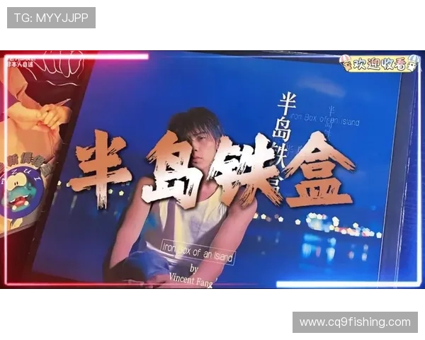 半岛网娱乐音乐排行榜实时更新带你了解最受欢迎的歌曲 半岛网娱乐音乐排行榜实时更新带你了解最受欢迎的歌曲