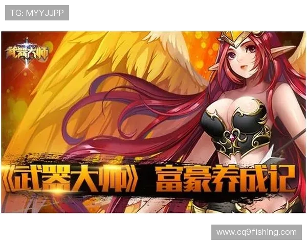 壹号娱乐 05最新游戏资讯与玩法攻略全面解析助你轻松掌握