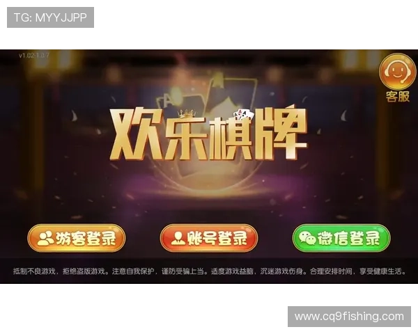 德州扑克网娱乐app实时对战系统,体验极速匹配和公平竞技环境 德州扑克网娱乐app实时对战系统,体验极速匹配和公平竞技环境
