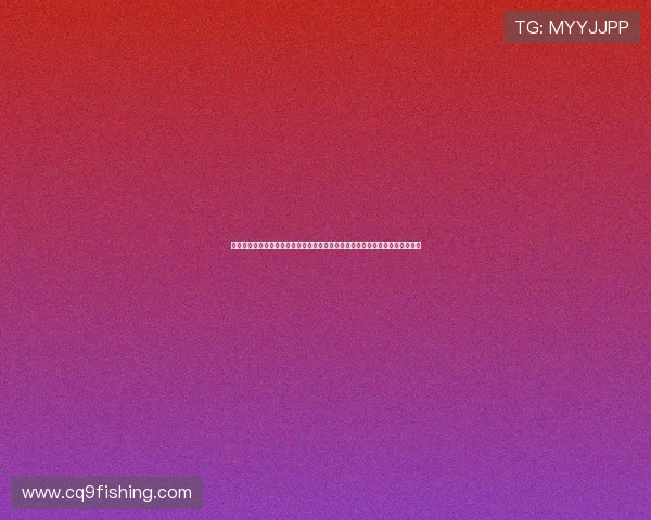 英格兰与克罗地亚世界杯比赛期间网络赌球的法律风险与个人信息安全保护指南
