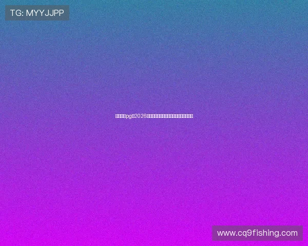 星域娱乐pg:2026世界杯夺冠热门球队分析与夺冠概率预测 星域娱乐pg:2026世界杯夺冠热门球队分析与夺冠概率预测