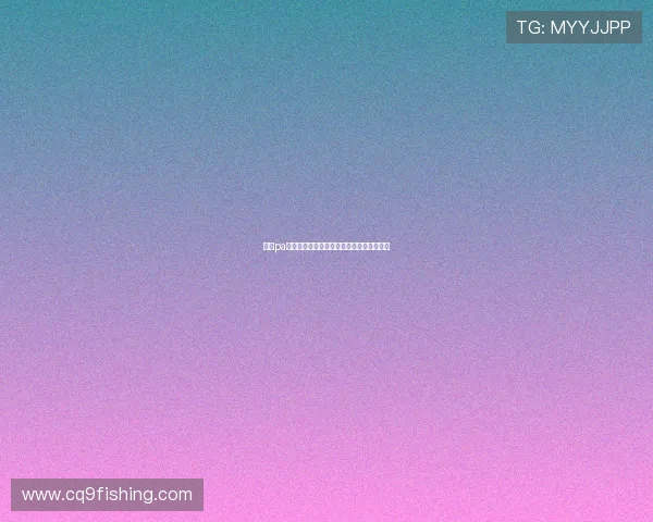 优质pa真人在线观看资源,高清画质流畅体验无限 优质pa真人在线观看资源,高清画质流畅体验无限